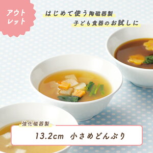 y1000~|bLz{[ {E  ɂ ǂԂ  y g₷ ۈ牀Ŏgp ₷ d˂₷ [ǂ 芴  ` ђq ǂH qH L