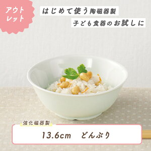 y1000~|bLz{[ {E  ɂ ǂԂ y g₷ ۈ牀Ŏgp ₷ d˂₷ [ǂ 芴  ` ђq ǂH qH LbY