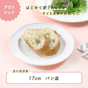 yAEgbgz17cm pM  { Y  M v[g ɂH Vv g₷H [ H ۈ牀 qpH LbYH xr[H ǂH  