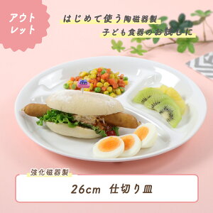 yAEgbgz26cm 3d؂M ɂ  v[g g₷ ۈ牀Ŏgp 􂢂₷ Hׂ₷ [ǂ Ȃ ₷  y M ǂH qH Lb