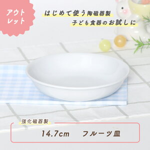 y1000~|bLz[M M y  ɂ g₷ ۈ牀Ŏgp ₷ d˂₷ [ǂ 芴  M T_ t[c ǂH qH LbYH 