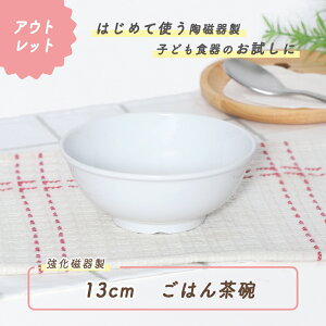 y1000~|bLz{[ {E  ɂ ǂԂ y g₷ ۈ牀Ŏgp ₷ d˂₷ [ 芴  ` ђq ǂH qH ۈ牀H 