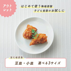 yP10{zyAEgbgzMEM  M M ɂ y g₷ ۈ牀Ŏgp ₷ d˂₷ [ǂ 芴Q  fU[gM M 򖡎M M