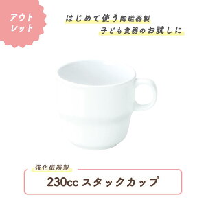 yP10{zyAEgbgzX^bNJbv  nhtRbv Jbv ɂ y g₷ ۈ牀Ŏgp ₷ d˂₷ X^bN [ǂ 芴Q  