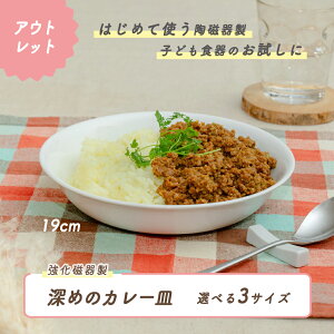 y300~ψzyAEgbgz[߂̃J[M [M [  M ɂ y g₷ ۈ牀Ŏgp ₷ d˂₷ [ǂ 芴Q  ǂH qH 