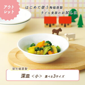 yP10{zyAEgbgz[M  M [M ɂ y g₷ ۈ牀Ŏgp ₷ d˂₷ [ǂ 芴Q  ǂH qH LbYH 