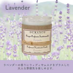 yP10{zDURANCE NtgA}Lh   ͋C    낤 A} CeA v[g Mtg KX lt[ [Y x_[ ~U zCge