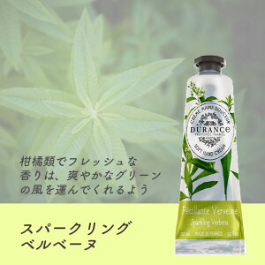 yP10{zDURANCE durance fX nhN[ AGLX(vgj Tt[IC  v[g ̓ Mtg VRf 邨   ʎ x_[ [Y 