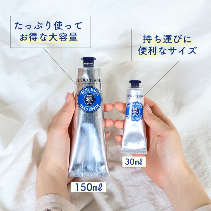 楽天市場】【10%OFF】L