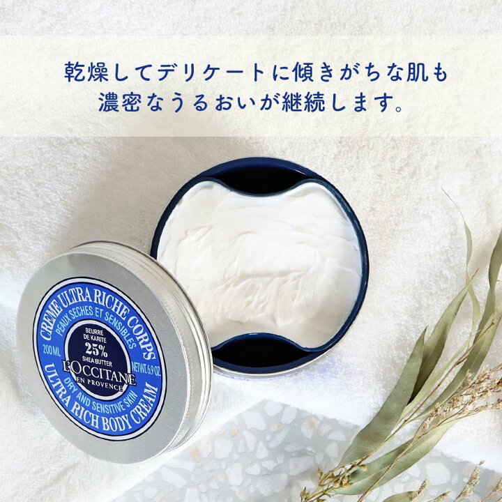 楽天市場】【10%OFF】L