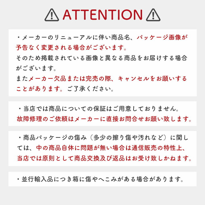 楽天市場】【10％オフ】L