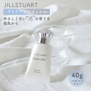 JILLSTUART WX`A[g uAgWG pt[h nhN[ 40g sAi pxt[ nhPA ێ ez Mtg a v[g ̓ CgtO