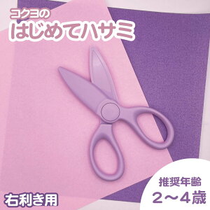 y10%OFFzyP10{zȎɂ҂荇Is͂߂ănT~ Ept ͂ S S ȒP  ۈ牀 ct K 킢 ߂  vX`bN ׋ H ƒwK }H 