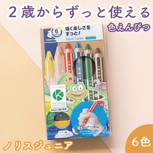 yP10{z͂߂Ď̂Ƀsb^̑IsmXWjA F҂ 6{tG`  KX  vX`bN ɂ  qǂ }H H hG N  FM 6