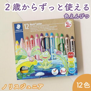 yP10{z͂߂Ď̂Ƀsb^̑IsmXWjA F҂ 12{tG`  KX  vX`bN ɂ  qǂ }H H hG N  FM 1