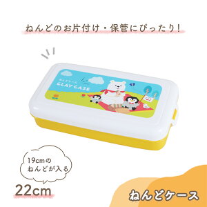 yP10{zVvň₷NɂSs˂ǃP[XtXgbp[t H ˂ Sy Sy Sy ˂ǗV  ͂߂ wZ wZ w ct ۈ牀 