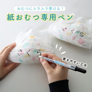 y10%OFFzyP10{zނɃXXpys}Cl[ނptIc O 菑 V ۈ牀 ǂ ct  i  Aw  l ł 