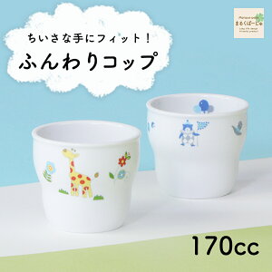 yP10{zɂ ǂpJbv  y ۈ牀Ŏgp ₷ 􂢂₷ ݂₷ [ǂ 芴 ₷  Jbv Rbv ǂH qH qǂH Lb