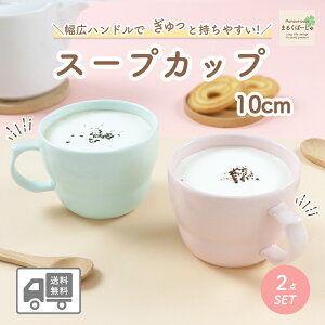 yP10{zyzy2_ZbgzX[vJbv ɂ  y ₷ ₷  d˂₷ 芴 ǂH qH LbYH ItBX TCY 킢