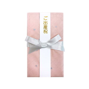 yzz y݌ɏz{ Rbg100% X^CɕϐgIjV iĵt Lien de famille ht@~[ L t ɂ₳ nJ`ƂĂg q 