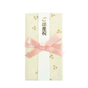 yzz y݌ɏz{ Rbg100% X^CɕϐgIjV i`F[ĵt Lien de famille ht@~[ L t ɂ₳ nJ`ƂĂg q 