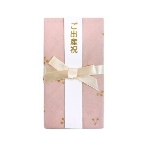 yzz y݌ɏz{ Rbg100% X^CɕϐgIjV i`F[ĵt Lien de famille ht@~[ L t ɂ₳ nJ`ƂĂg q 