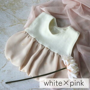 yzz y݌ɏz{ ȃX^C Rbg100% X^[X^C Lien de famille ht@~[ sMtgBOXttL 0 1 ɂ₳ GvX^C lC V 