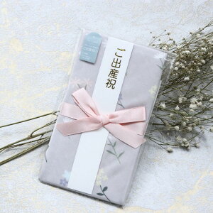 yzz y݌ɏz{ Rbg100% X^CɕϐgIjV iԌtbZ[Wĵt Lien de famille ht@~[ L t ɂ₳ nJ`ƂĂg