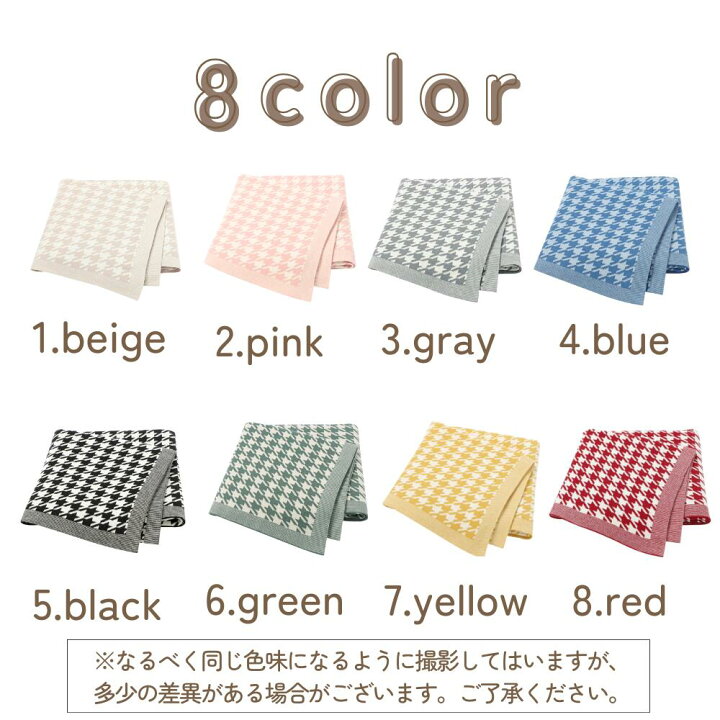 楽天市場】【10％オフ】推し色 推し活にも【コットン100% 】8color 