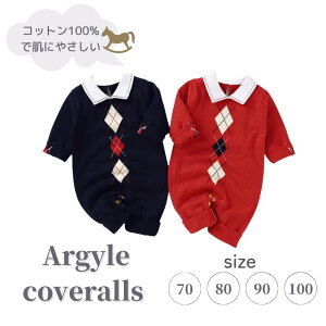 yzz y݌ɏzyV`1΃xr[zRbg100% Argyle coveralls j̎q qǂ A[KC oYj Jo[I[  lCr[ F i    t H ~  oYj
