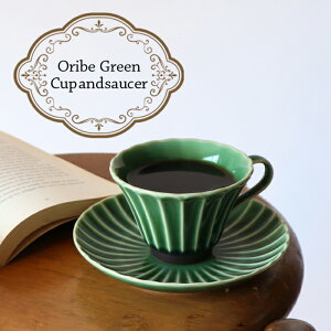 yP10{z킢Jbv ȃJbv IV D ̂ O[ NVbN _ iX g JtF JtF JtFH R[q[o R[q[Jbv eB[Jbv 