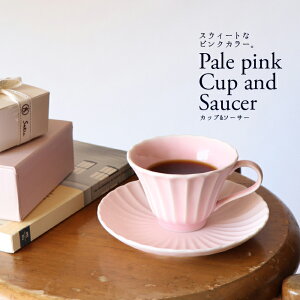 yP10{zJbv 킢Jbv ȃJbv IV ̂ }bg JtF i`CeA JtFH iX R[q[q R[q[Jbv eB[Jbv ߃TCY