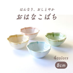 yP10{z CeA ANZT[ aJtF pXeJ[ i` q g[ sN O[ CG[ u[ 킢 L[g  IV   JtF