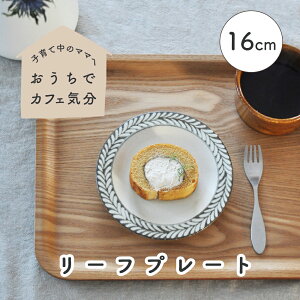 y16cm [tv[gz  H  킢 lC v[g { Z M M  y pM  M JtF }} q i` { Y  C