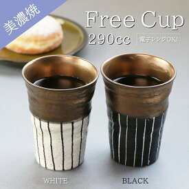 楽天市場 コップスタンド 手作りの通販