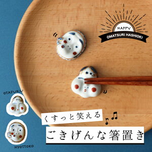  ͂ u 킢u Ȕu Jg[  JtF  ӂ  ЂƂ N uW uRNV Z Y d