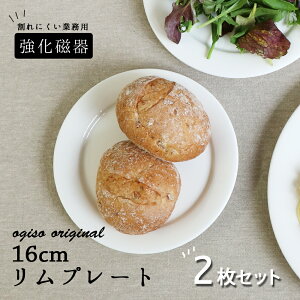 y20%OFFzy2Zbgzv[g M M ێM M pM H   ɂ Vv ~j} ze Xg Ɩp mH Lb` JtF fU[g P[L 