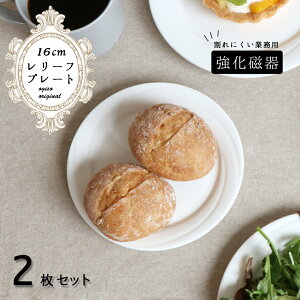 y20%OFFzy2Zbgzv[g M M ێM M pM H   ɂ Vv ~j} ze Xg Ɩp mH Lb` fU[g P[L JtF 