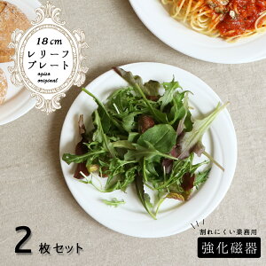 y20%OFFzy2Zbgzv[g M M ێM M H   ɂ Vv ~j} ze Xg Ɩp mH Lb` JtF fU[g P[L [j