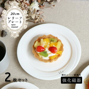 y2Zbgzv[g M M ێM H   ɂ Vv ze Xg Ɩp mH Lb` fU[g P[L JtF [jO pX^   ~