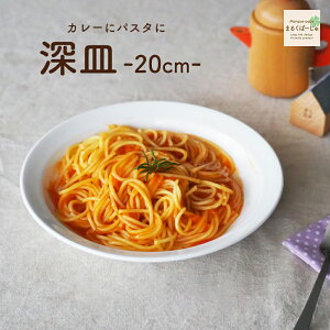 20cm [M pX^M J[M pP[L v[g M M H   ɂ y Vv ze Xg Ɩp v[g JtF JtF pP[L [jO