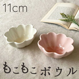 楽天市場 可愛い 小鉢の通販