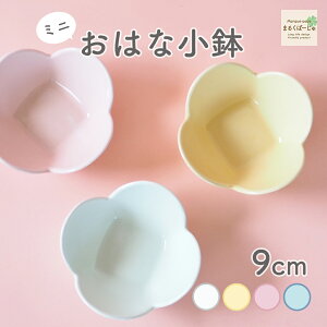 yP10{z  Vv i` JtF \[X W  Jbv {E ~j  JtF xr[H H Hfr[ Ԍ` M  IV Ԃ }} xr