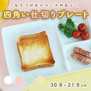 yP10{zOd؂M ɂ lp `v[g [jOv[g v[g a p[eB[ pM  v[g g₷ 􂢂₷ [ɕ֗ Ȃ ؂ꂪ