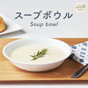 yP10{z18.5cm X[v{E {  ɂ g₷  y   [ ₷ X[v CM VA T_ {E {[ [M   [ [ 