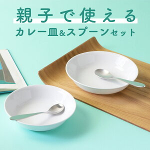 yP10{zy4_Zbgz Zbg J[M Xv[ ɂ [  g₷ w 􂢂₷ Hׂ₷ ₷ [ǂ  y [ v[g qH 