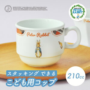 yҏWztRbv ɂ y  ۈ牀Ŏgp ₷ g₷ 􂢂₷ ݂₷ [ɕ֗ ЎŎĂ 芴 Jbv }OJbv qǂH qH 