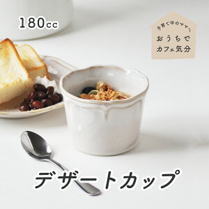 yP10{zy180cc Jbvz  H  킢 lC Jbv { Z y fU[gJbv AeB[N JtF }} q i` { Y  CX^ f 