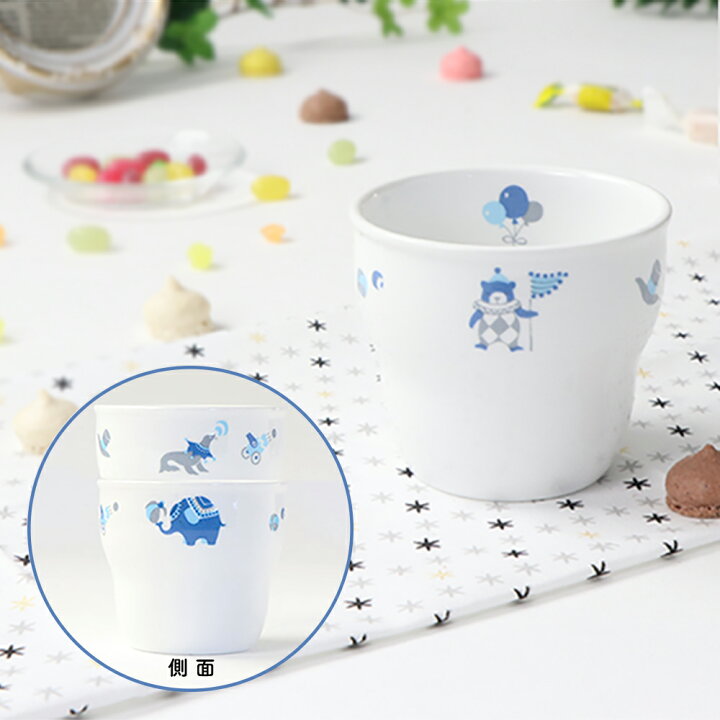 楽天市場 割れにくい こども用カップ 陶磁器 軽い 保育園で使用 持ちやすい 洗いやすい 飲みやすい 収納が良い 安定感 握りやすい 陶器 カップ コップ こども食器 子供食器 子ども食器 キッズ食器 ベビー食器 保育園給食 シンプル 小さい 動物柄 まるくぱーじゅ 楽天市場店 楽天市場 割れにくい こども用カップ 陶磁器 軽い 保育園で使用 持ちやすい 洗いやすい 飲みやすい 収納が良い 安定感 握りやすい 陶器 カップ コップ こども食器 子供食器 子ども食器 キッズ食器 ベビー食器 保育園給食 シンプル 小さい 動物柄 まるくぱーじゅ 楽天市場店