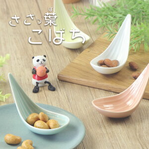  ΂ Xv[ Q  򖡓 g₷ ₷ pXeJ[ J[ sN O[ Ђ CG[ F  zCg 킢 L[g  IV  